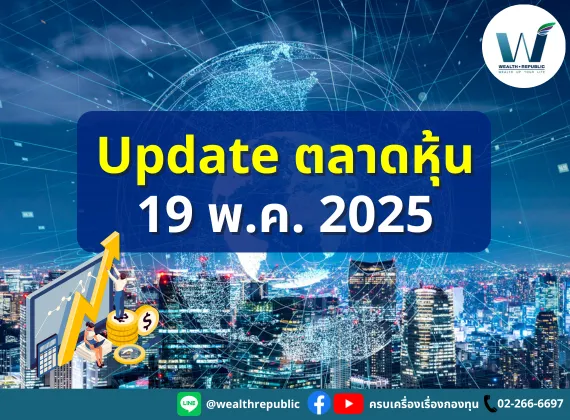 Website-2025-05-19T101151