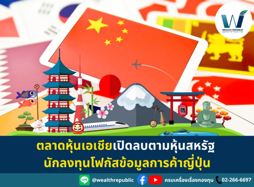 Website(3)