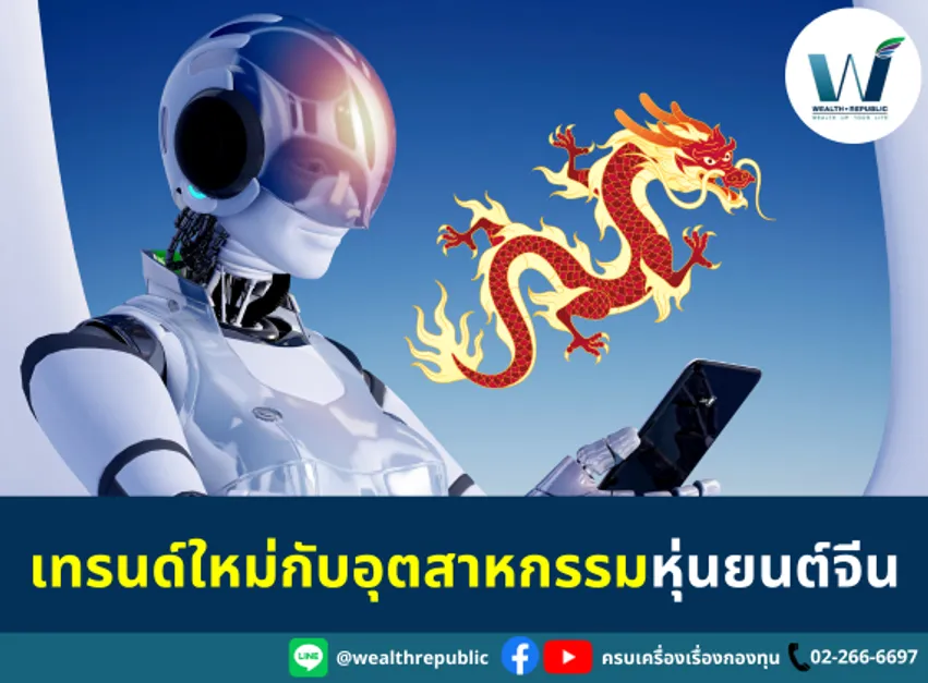 Website(42)