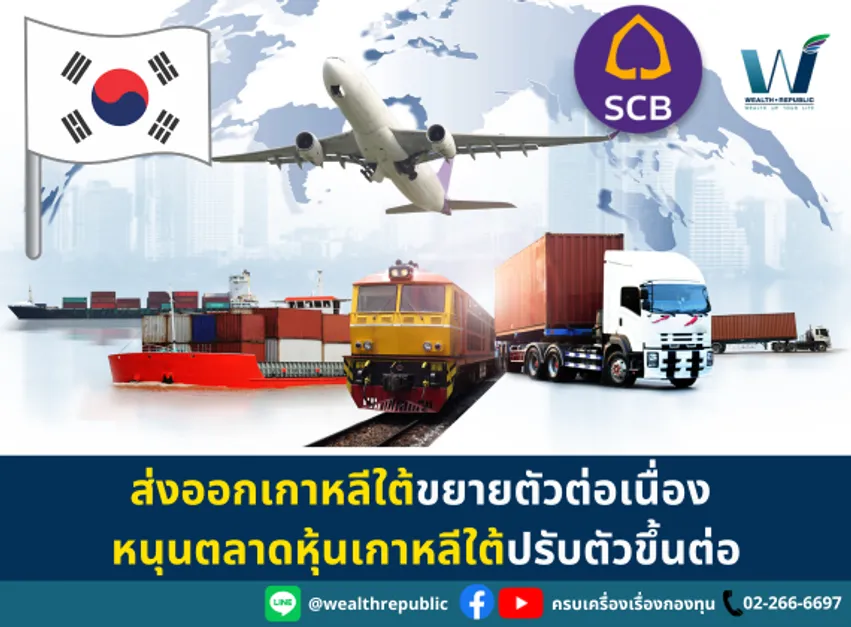 Website-2024-07-01T113450