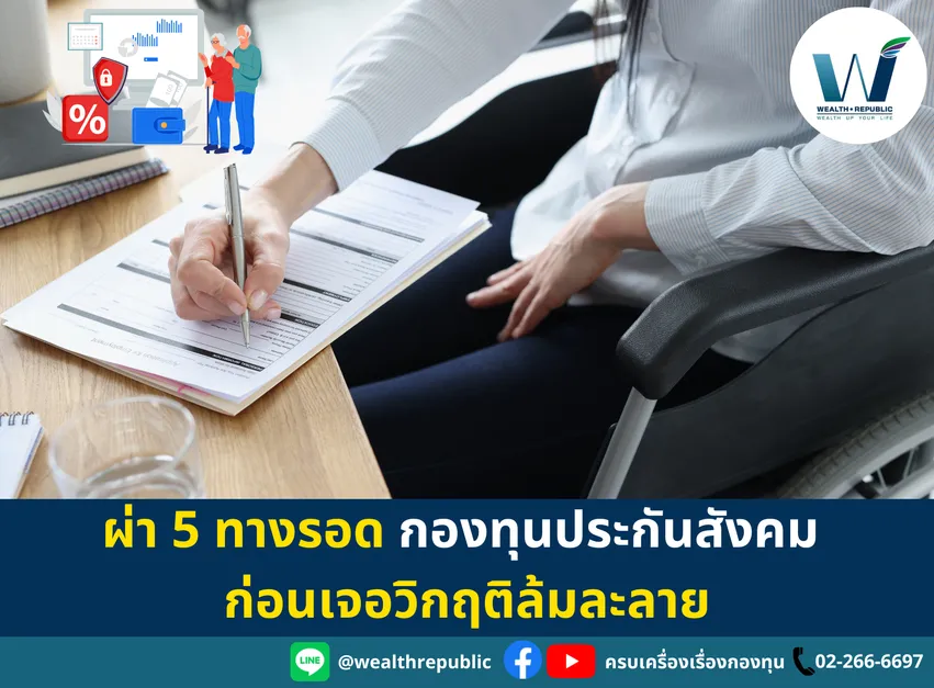 Website-2024-07-08T103608