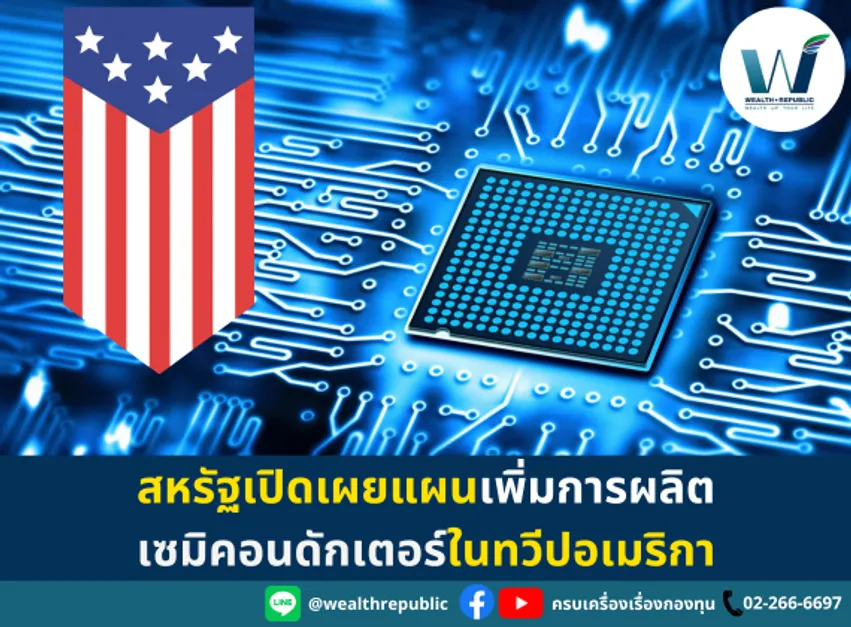 Website-2024-07-18T105628