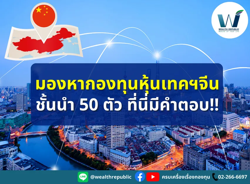 Website-2025-02-18T104309