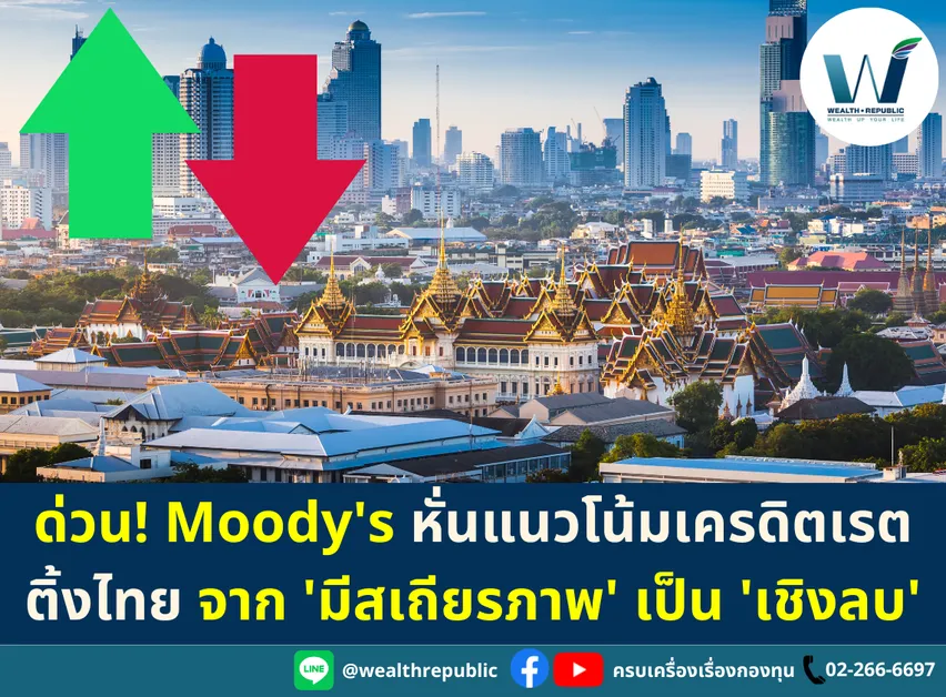 Website-2025-04-30T134331