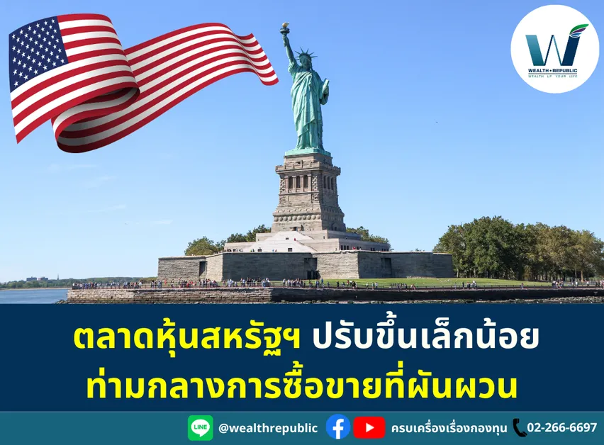 Website-2025-06-05T112215