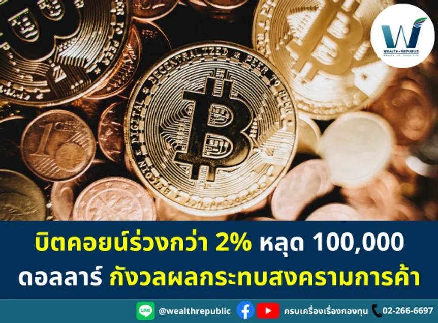 Website-2025-02-03T120322