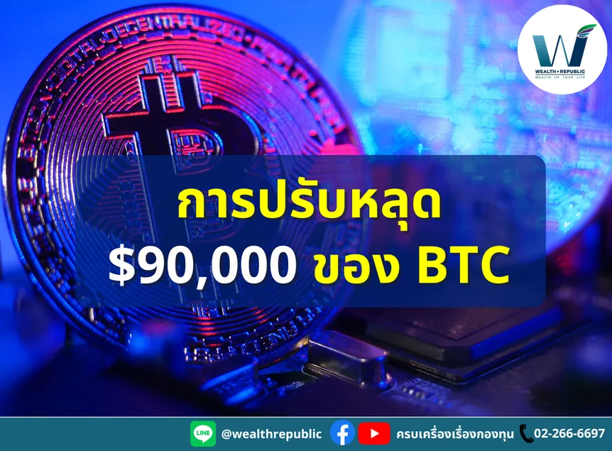 Website-2025-02-27T110034