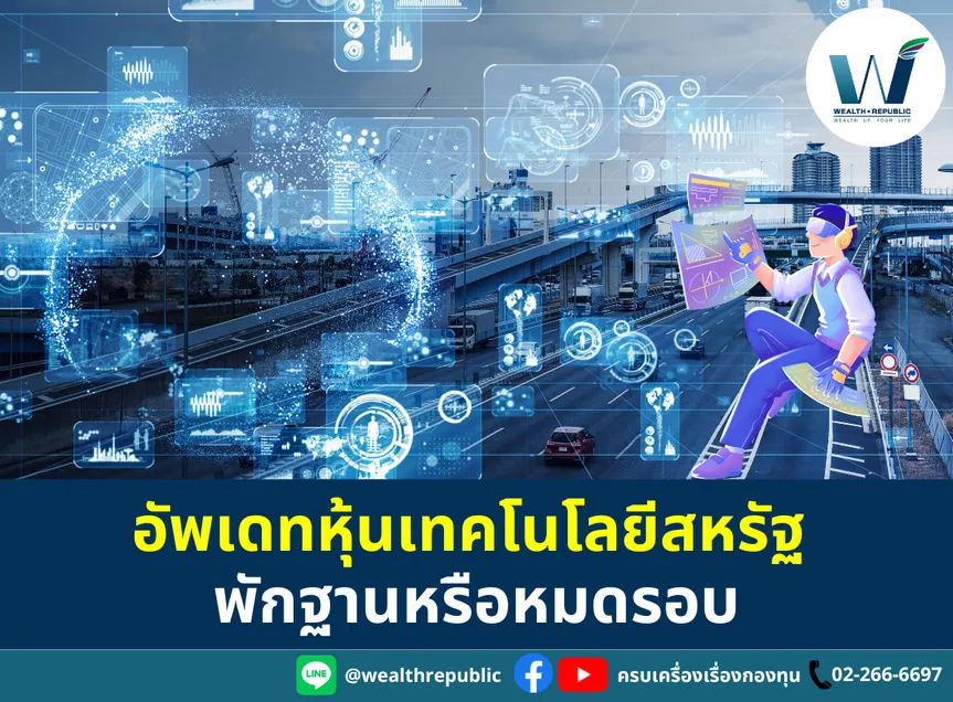 Website-2025-08-25T115539