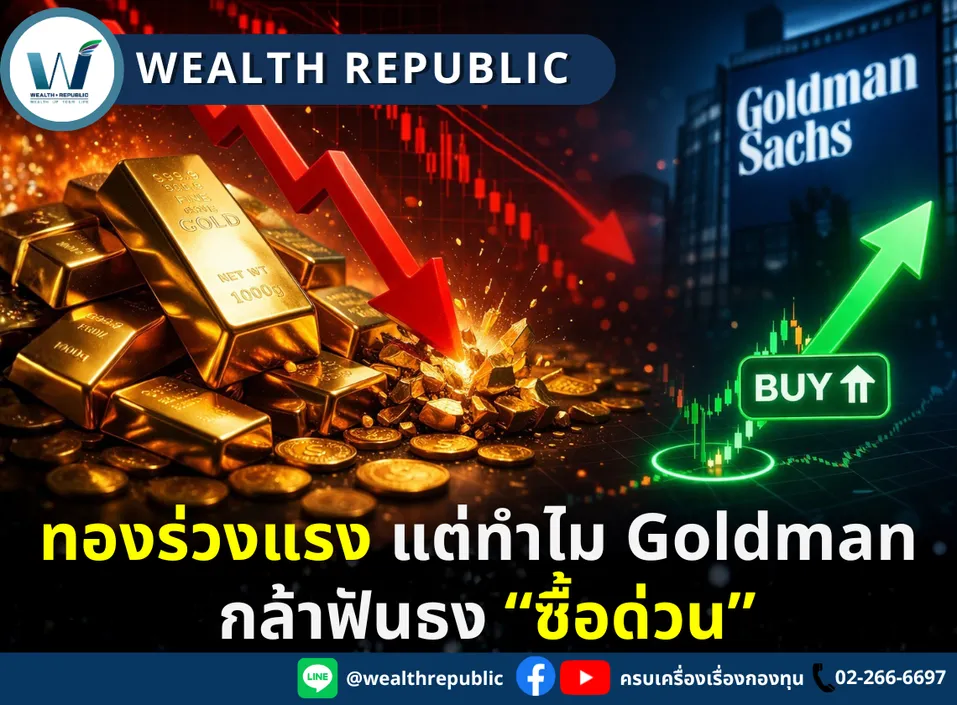 Website-2026-03-25T102358