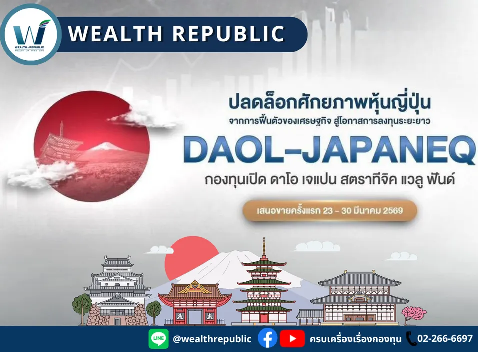 Website-2026-03-25T110934