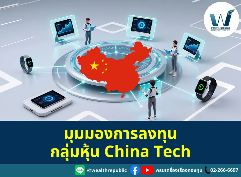 Website(4)