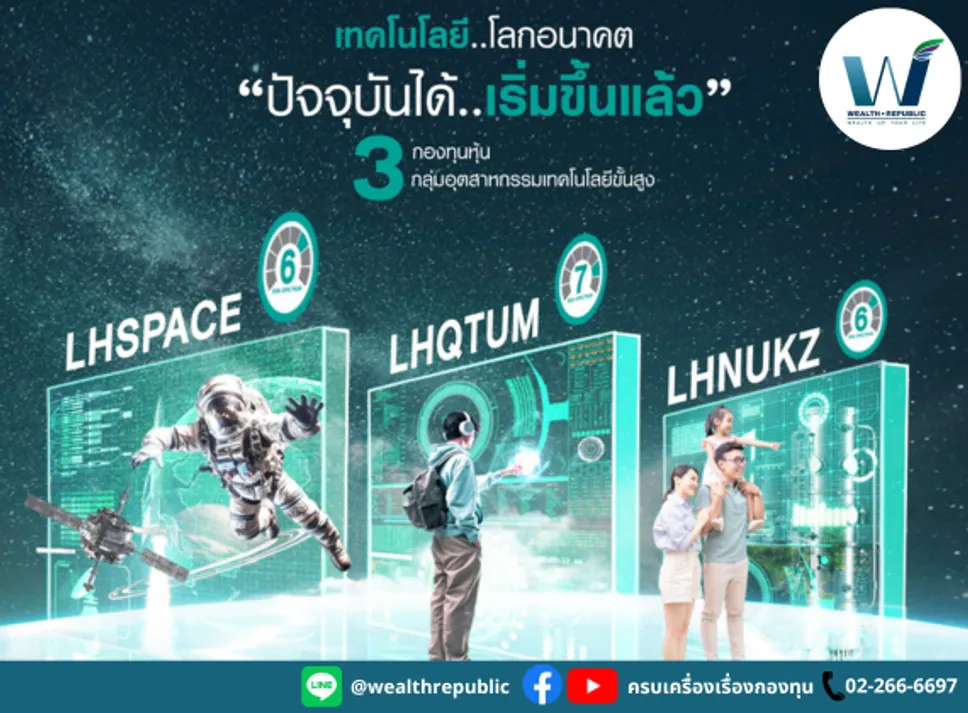 Website-2025-10-29T105900