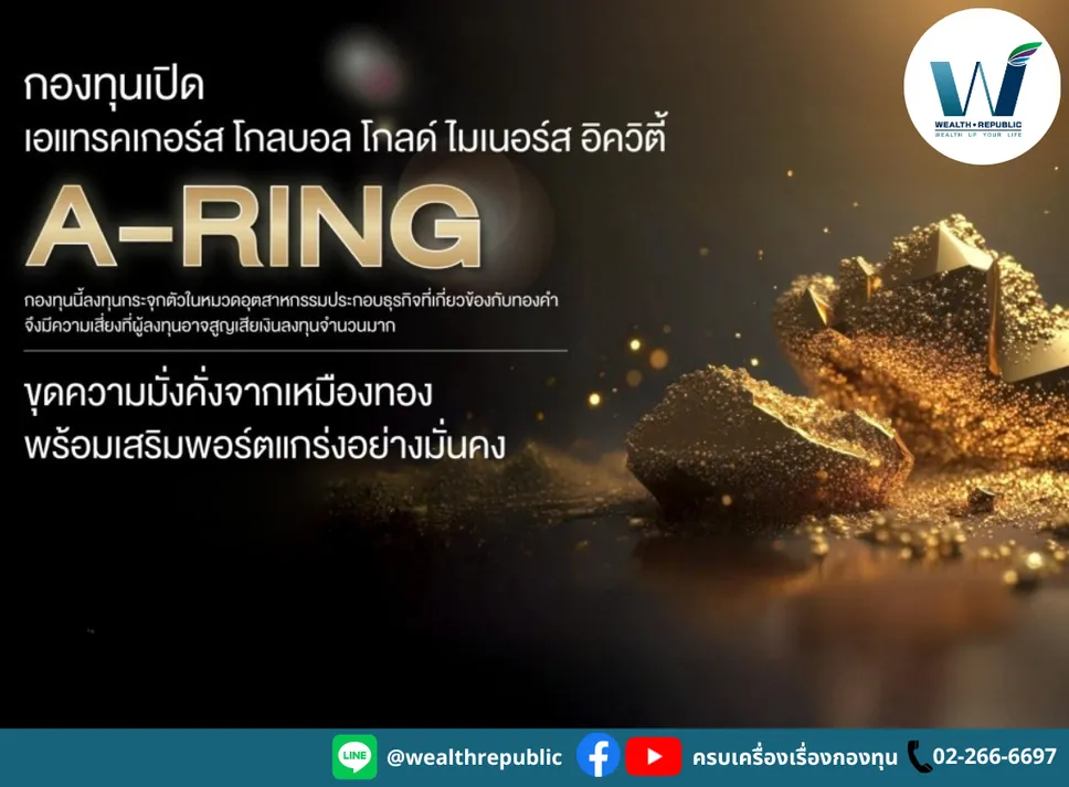 Website-2025-11-18T104504363748337174