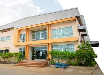 บริษัท-พานาพลัส-จำกัด