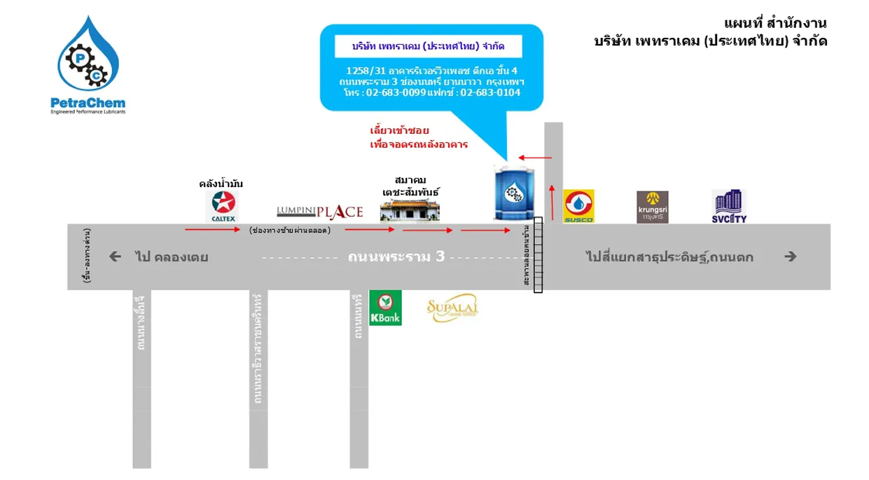 Map-Bangkok-Office2