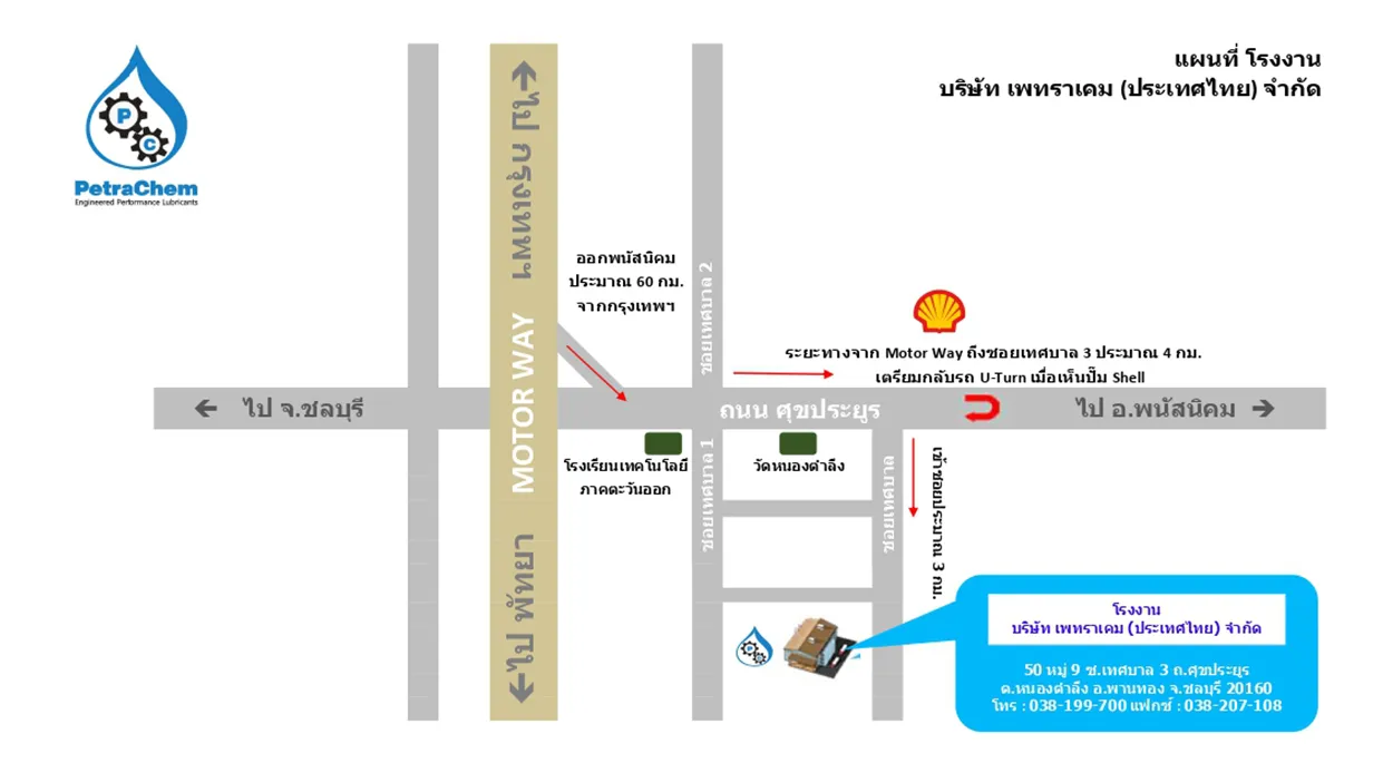 Map-Chonburi-Factory2