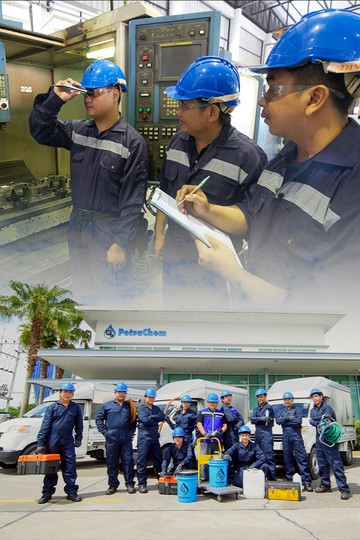 ผลิตภัณฑ์บริการจัดการผลิตภัณฑ์