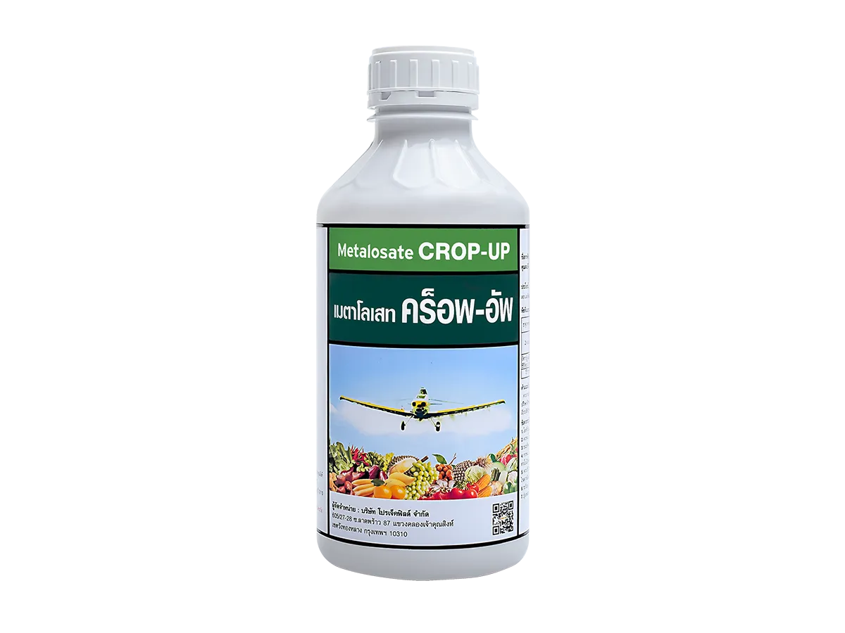 Crop-Up1L-M