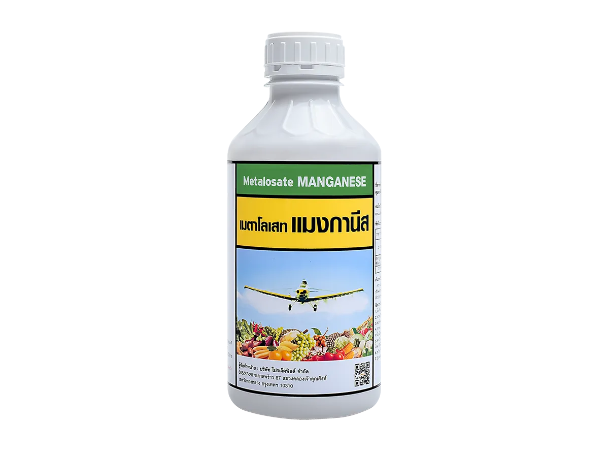 Manganese1L-M