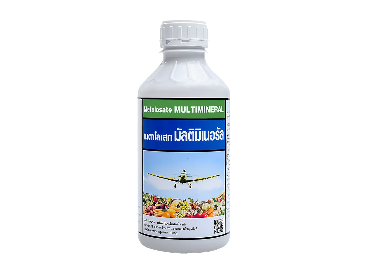 Multimineral1L-M