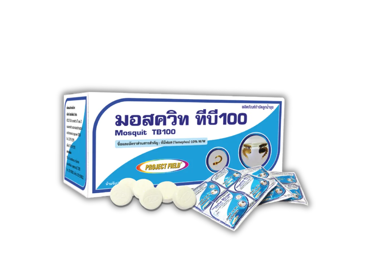 มอสควิท-ทีบี100