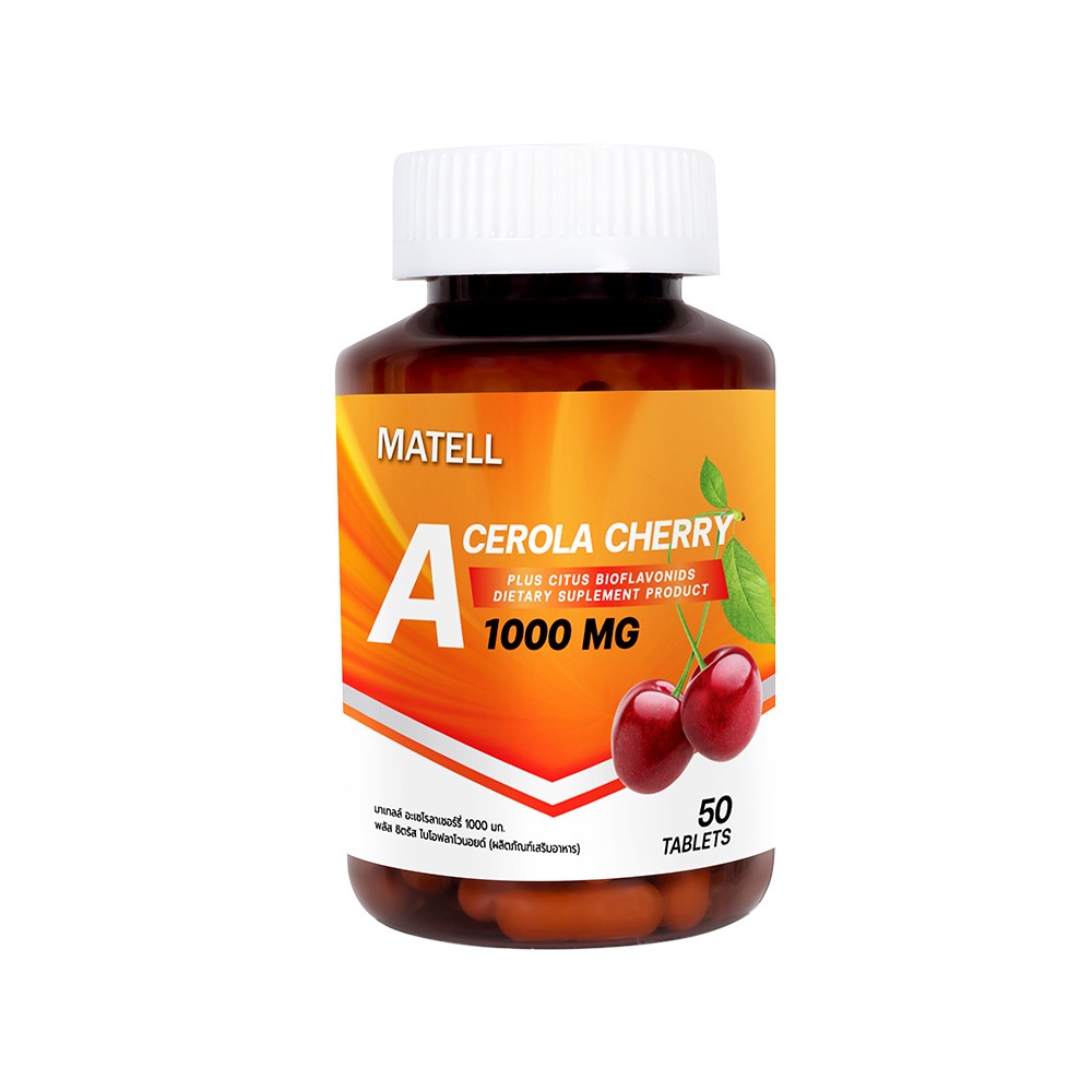 Acerola-Cherry-1000mg