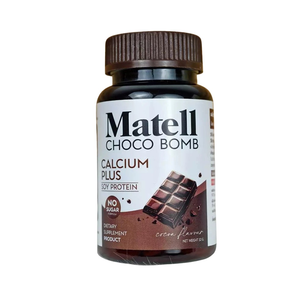 Choco-Bomb