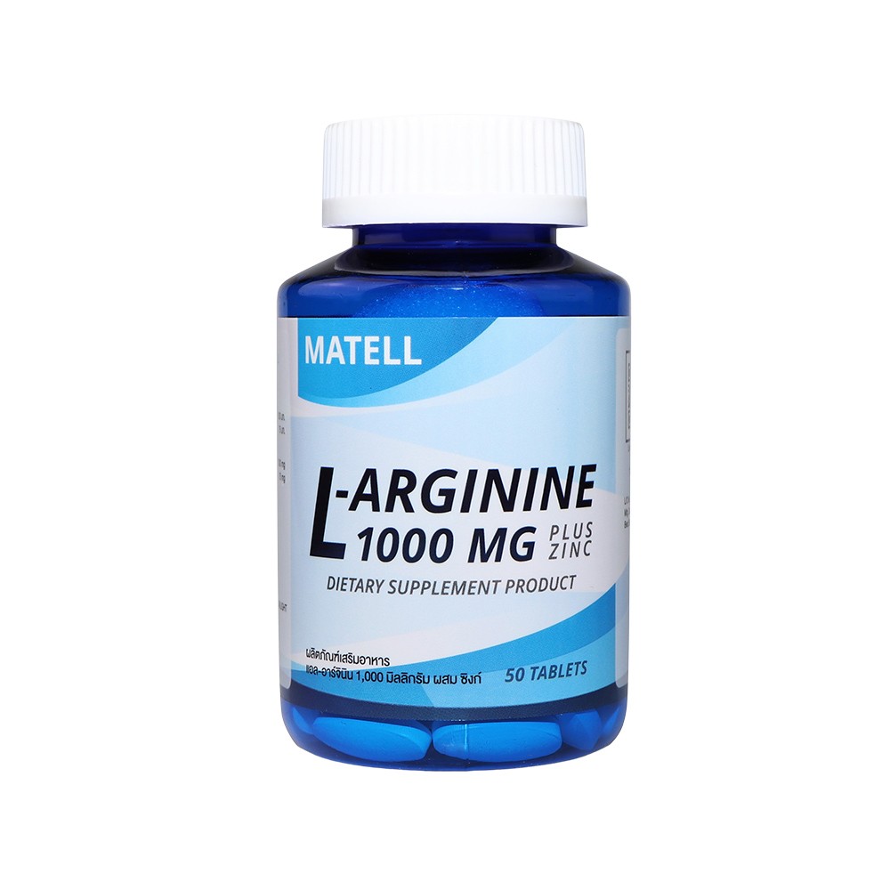 L-Arginine-1,000mg-plus-Zinc