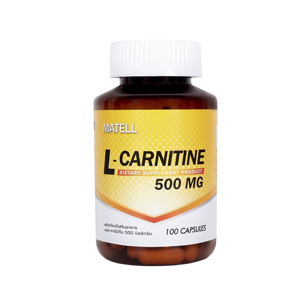 L-Carnitine-500mg