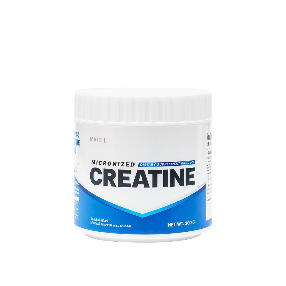 micronized-Creatine