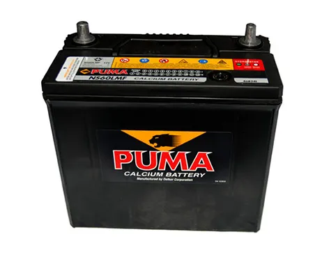 klangbatcmProducct