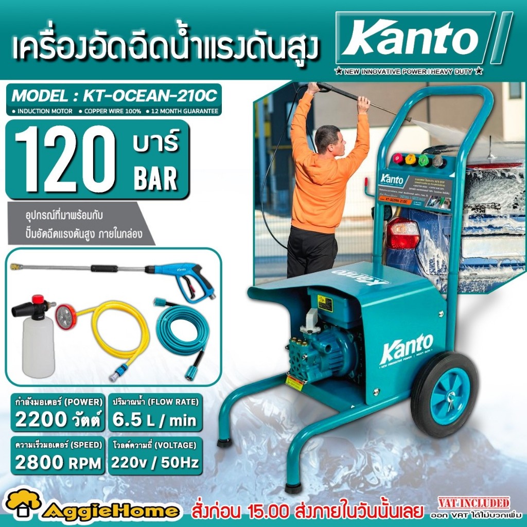 0a2a0751c680082d2828b75ec5be5c76