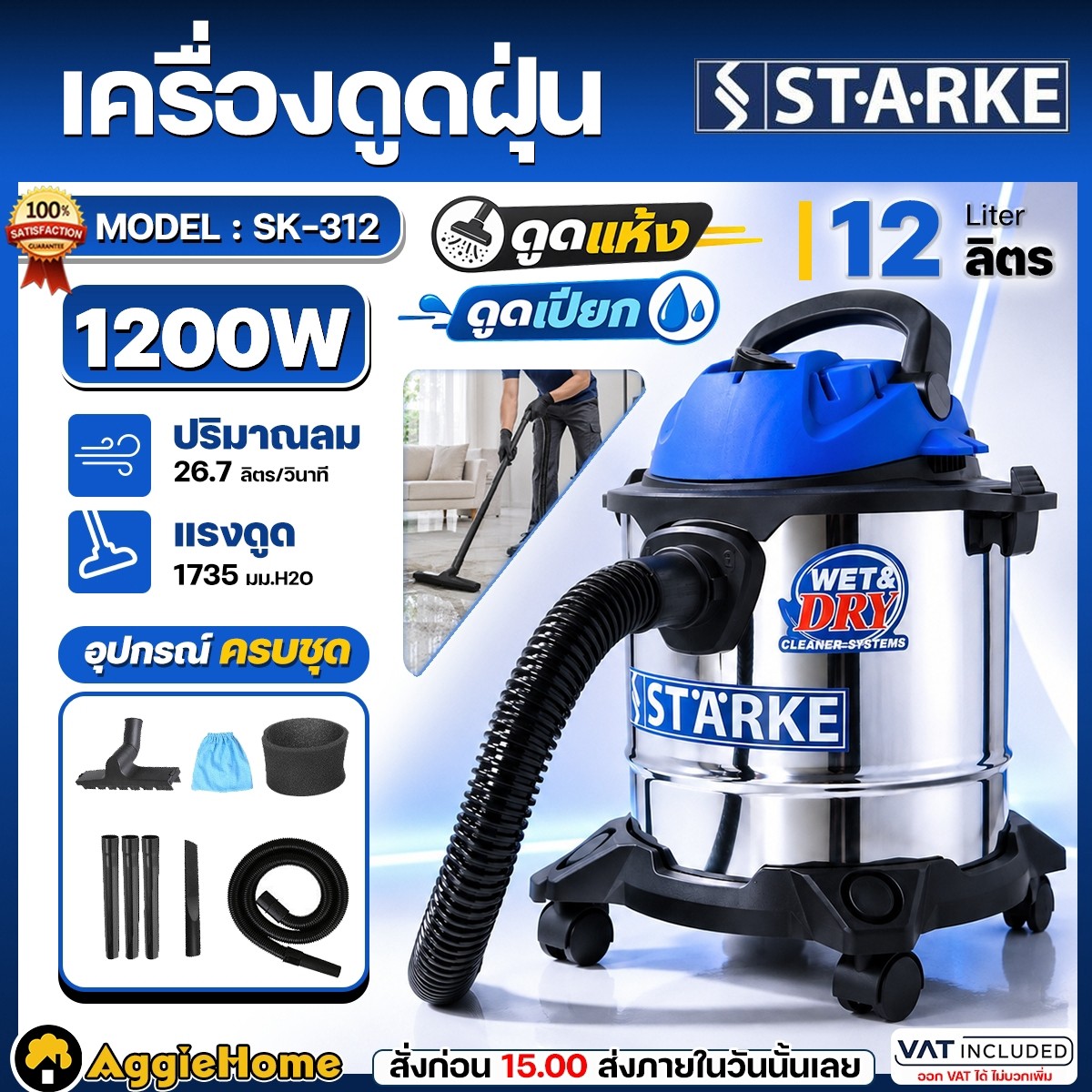 1276e4e48185fb430f353f3667ab5c06