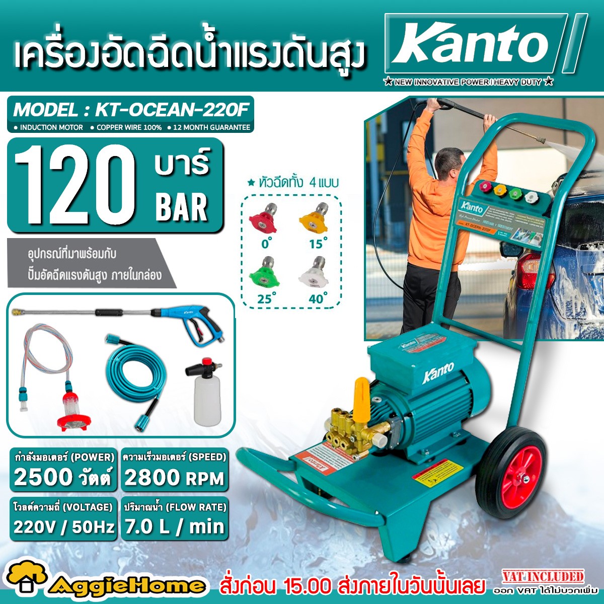 1ba02c945a17b6c99f8459040ec17ffe