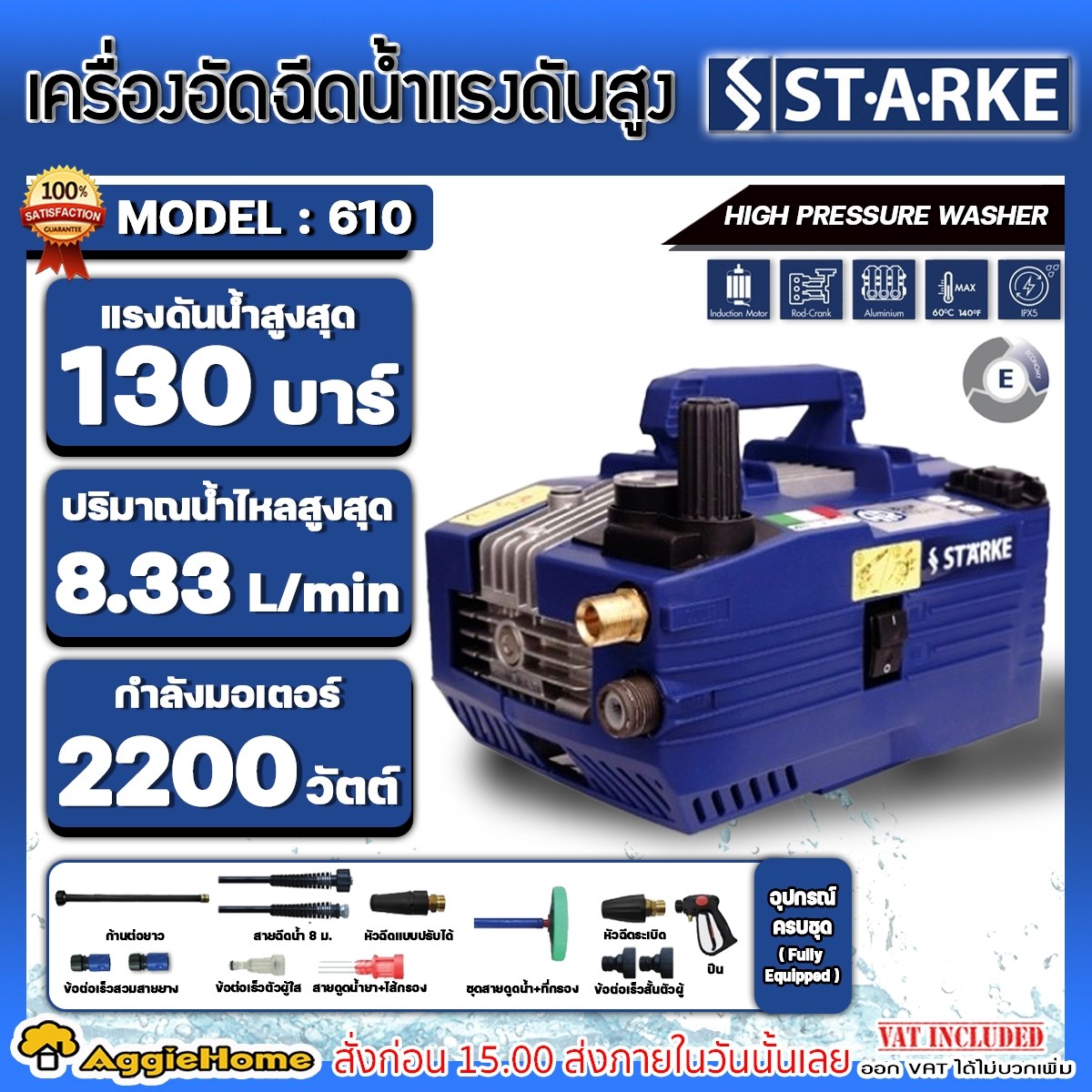 22236248a52a249e921617bf721ff801