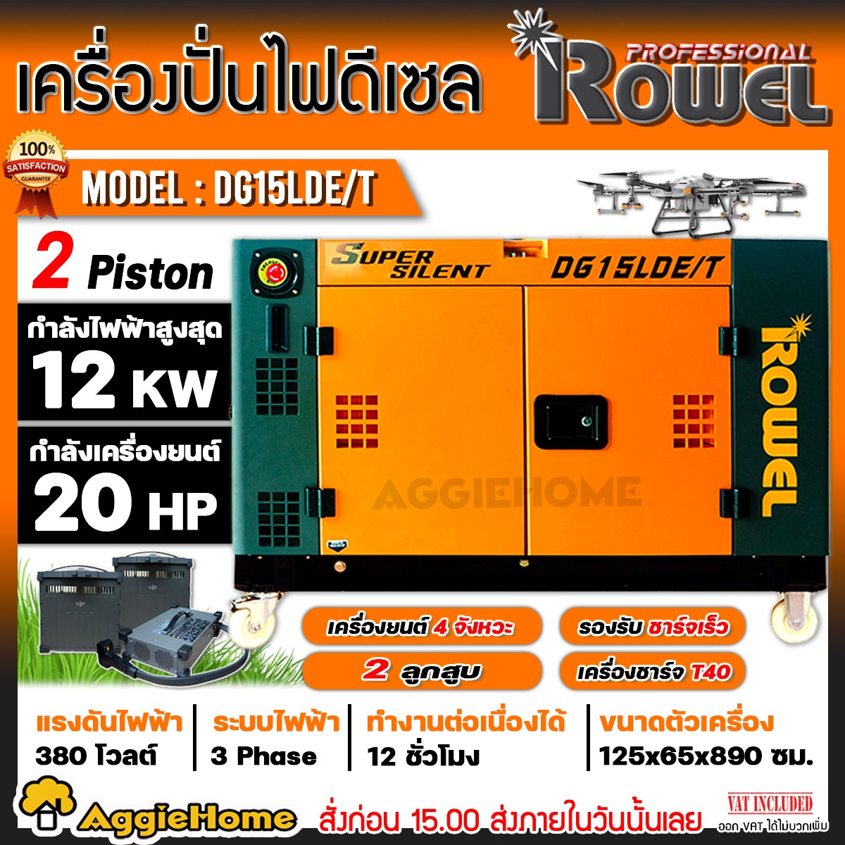 2c4e2d3bea669141d34a29d6b1796f47