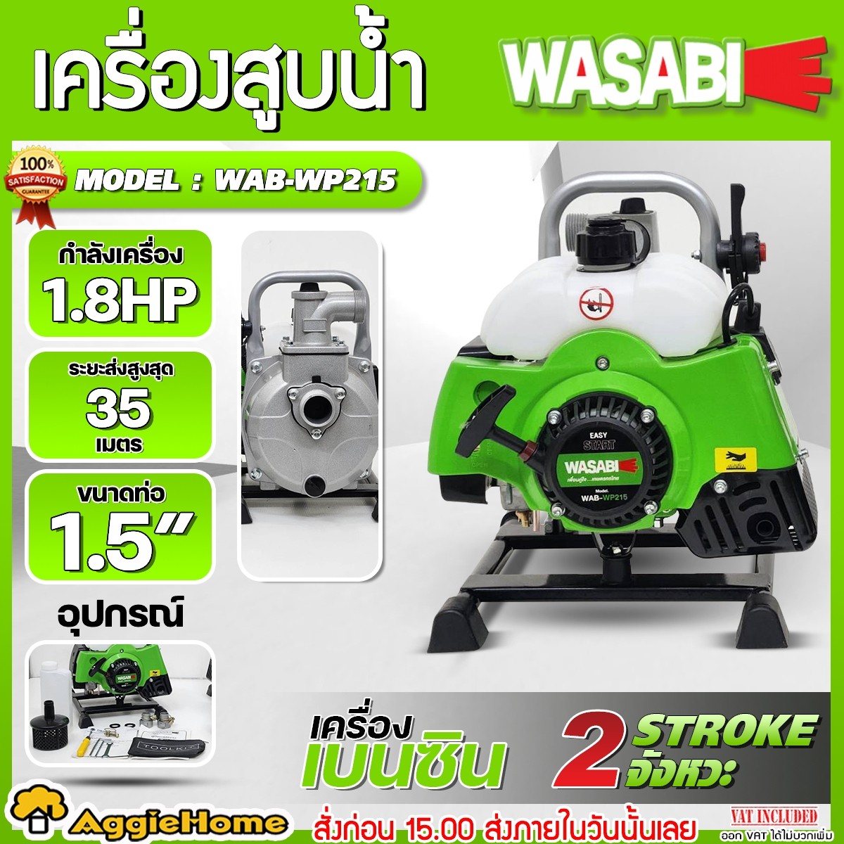 314157095fb0aa550045e76fe957a2e1