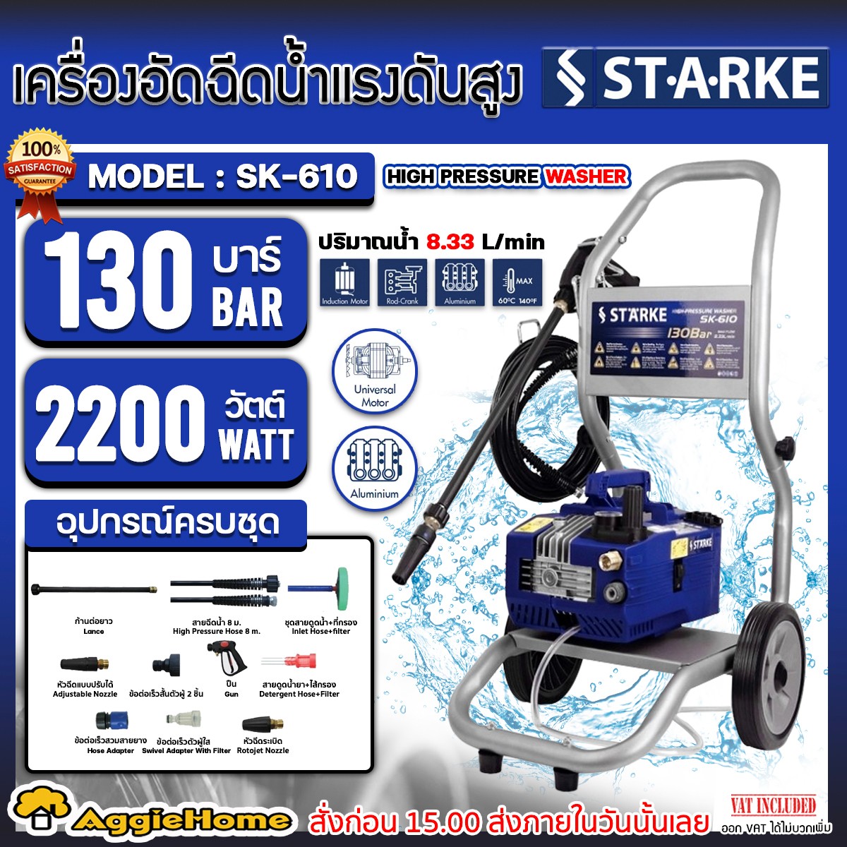 526765f4ed804d89378407d8d4814eb0