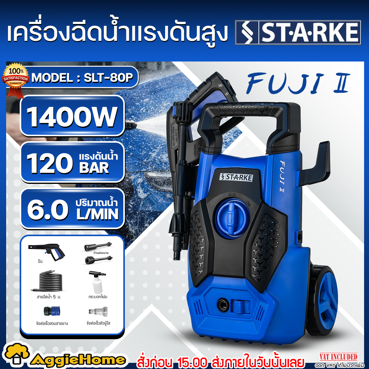 5476d752a466bd45ea245247c134dd9b
