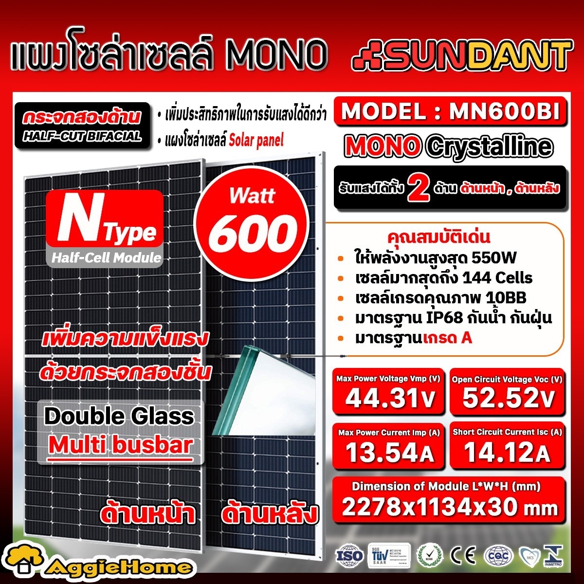 60973f2997e773a30ee6b255a12ecd88