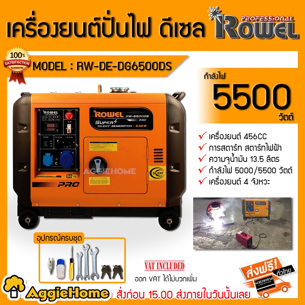 613e78989b10bdf41f24ef8b54db9320