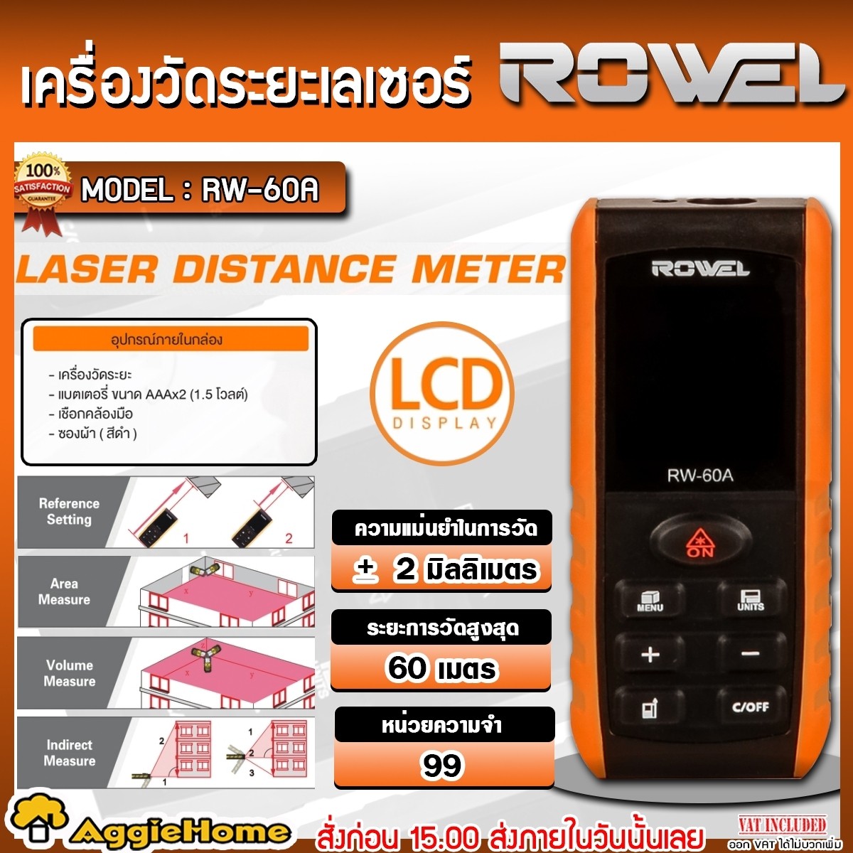 6a887d826cc980e3ca0710d37fc10833