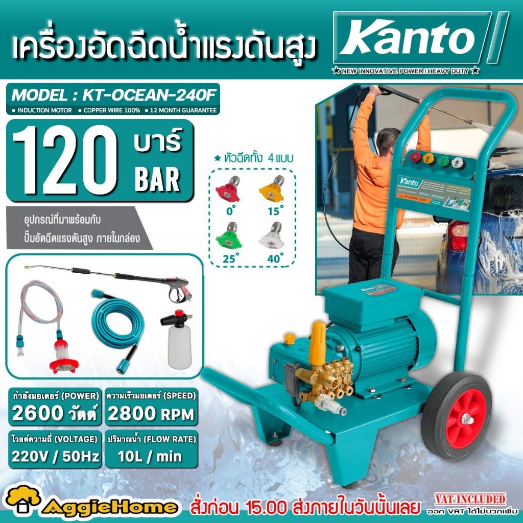 7901f06bead58908479e6483f8e3e527