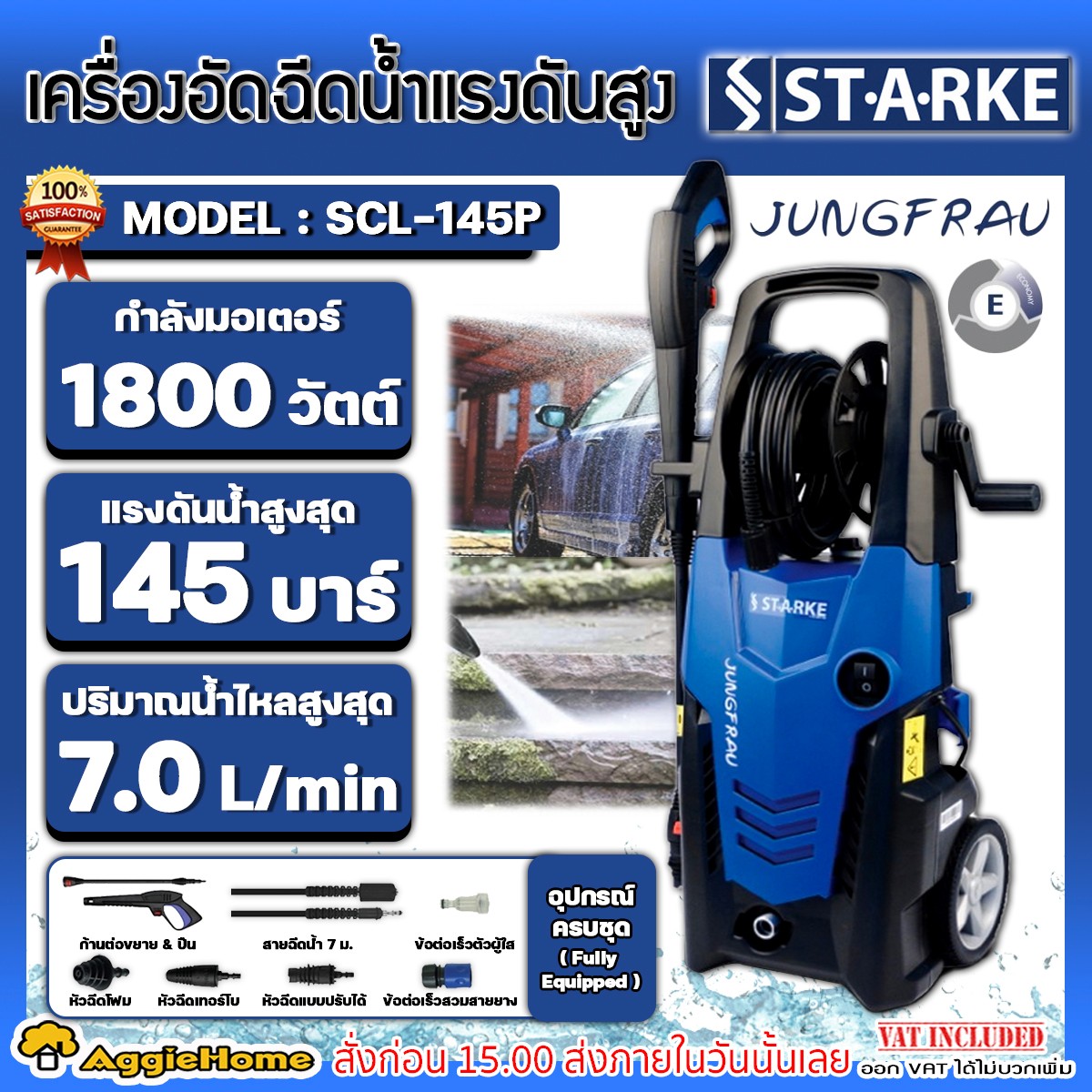 97991ea854c26fa30e855fdebcb4ac75