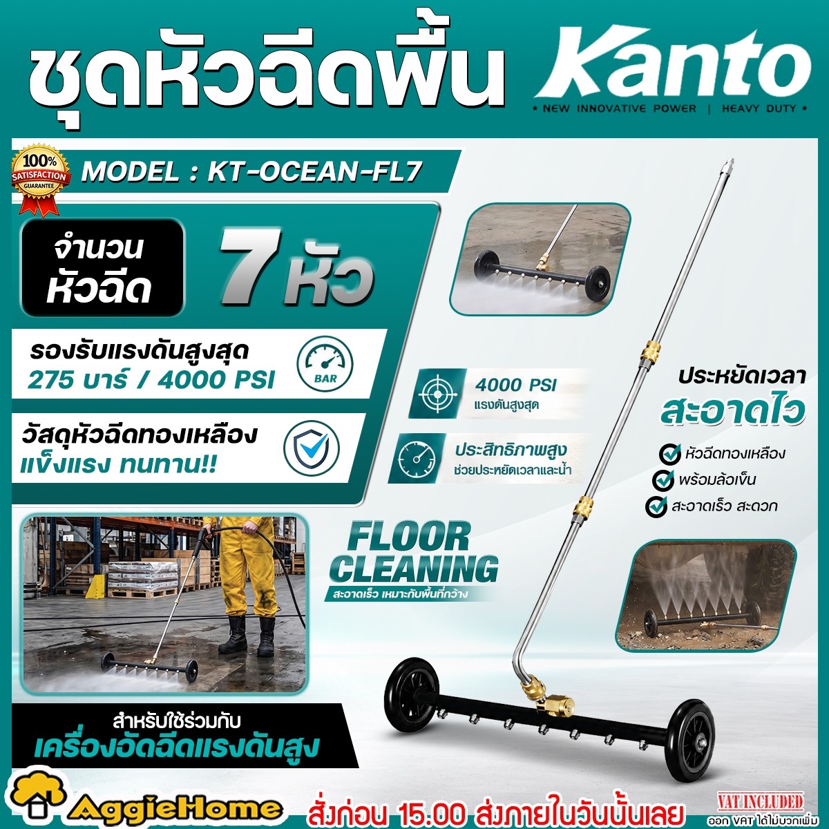 a429d71a42e97c17fc823f6d5abbe58f