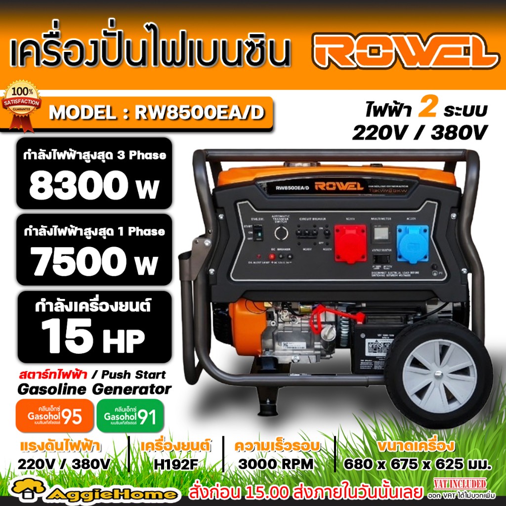 c09e85a8b4fbe180d0b58d447db378e0