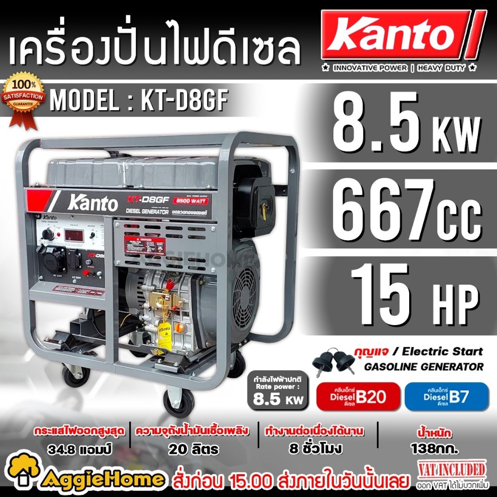 c9eae87fbd8358a5a89c408591798036