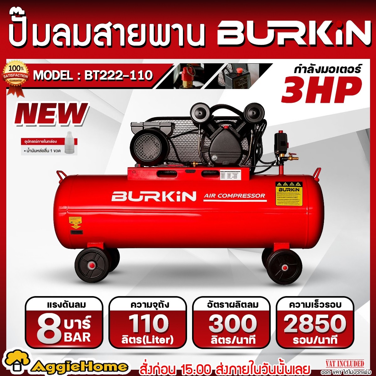 e248a00b750c18f399c145fb48791b90