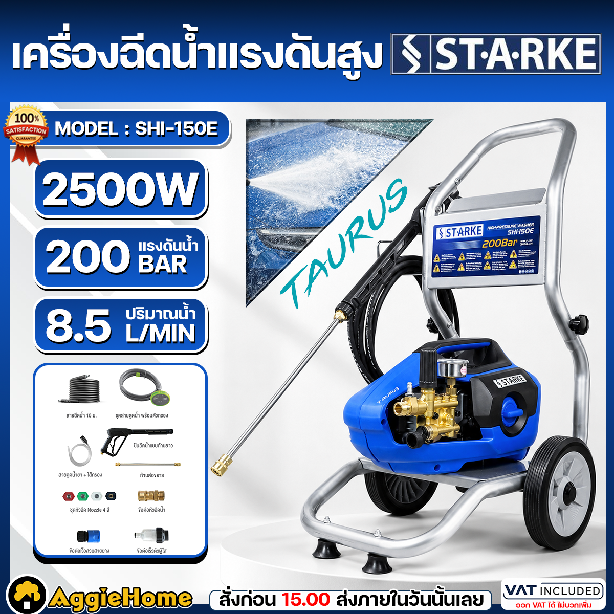 e83f38911157876abc2cc39516c25637