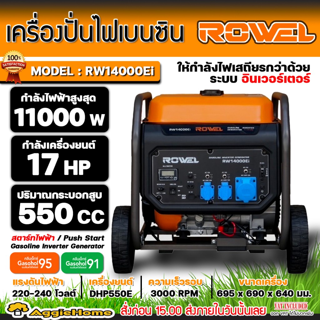 ec53dc51706d12e88fe2ecfcfa1e09b6